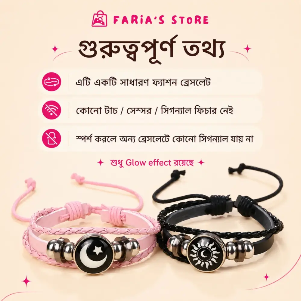 Sun & Moon Glow-in-the-Dark Leather Couple Bracelet (2 Pcs Set) — 4