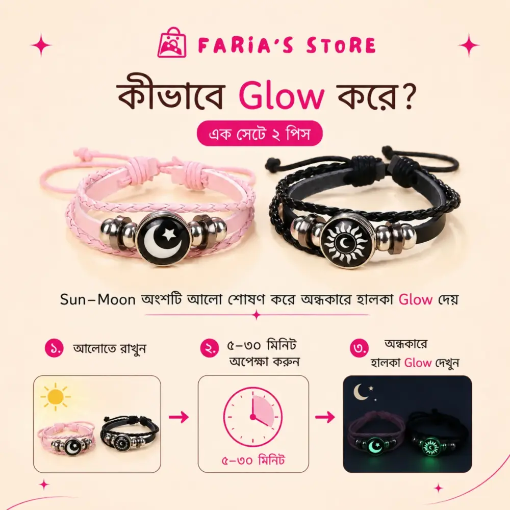 Sun & Moon Glow-in-the-Dark Leather Couple Bracelet (2 Pcs Set) — 3