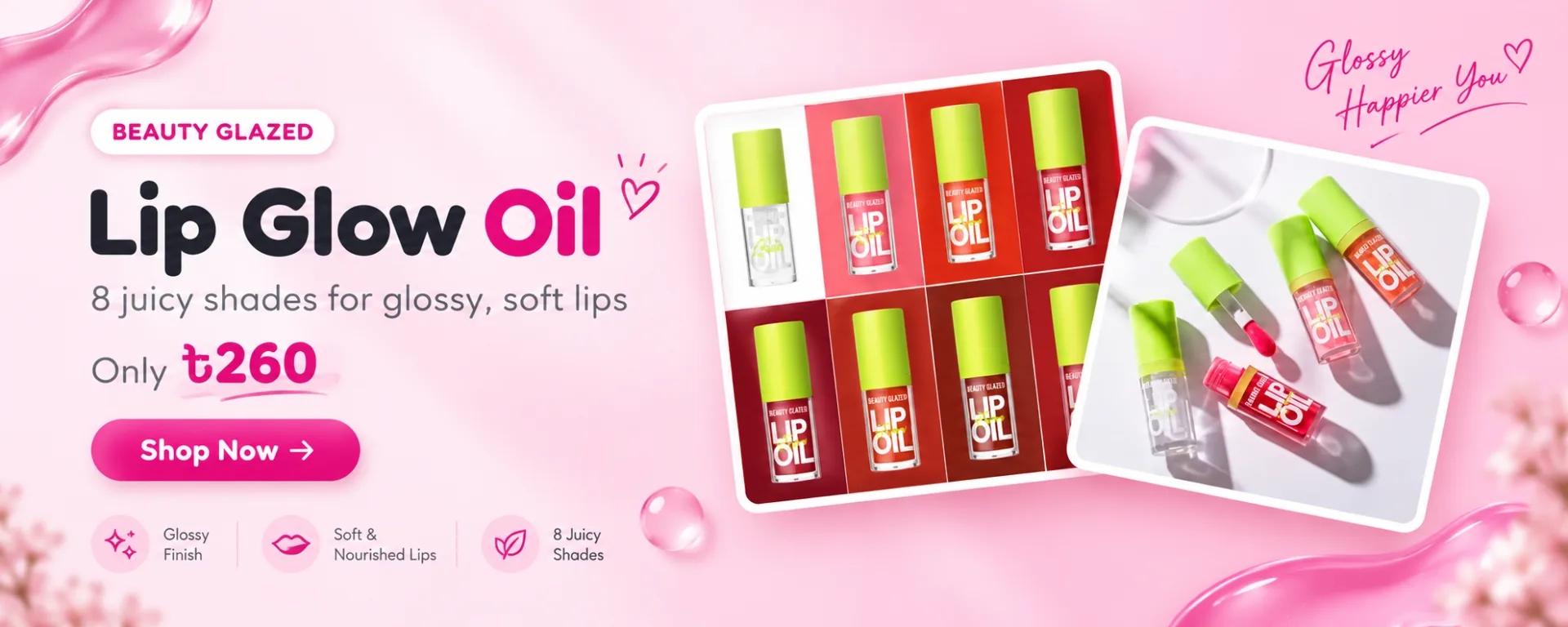 Beauty Glazed Lip Glow Oil